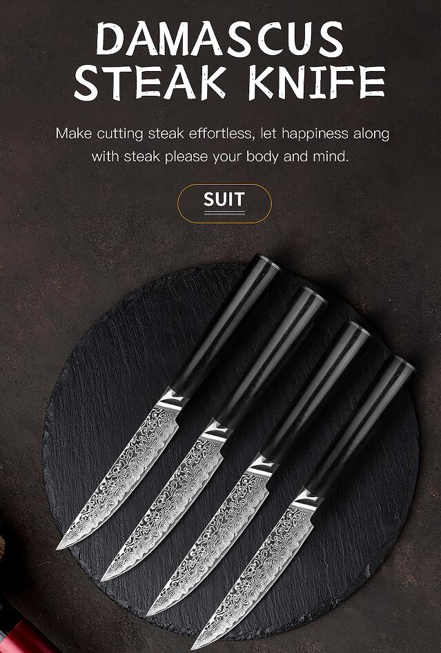 4PCS Damascus Steak Knife Set 5 Inch Steak Knives Germany Ebony Wood Handle Kitchen Steak Knives